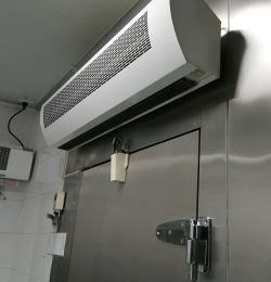 a commercial refrigerator